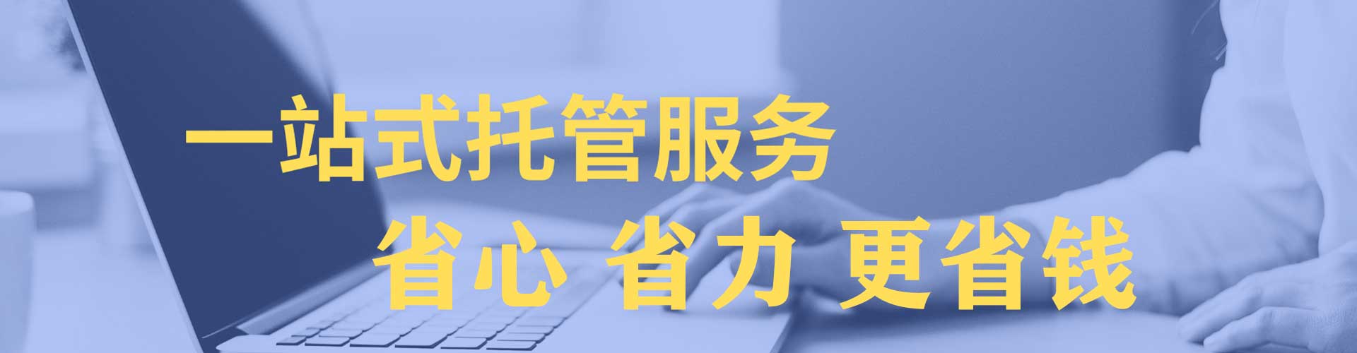 芒康信息流广告