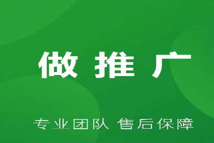 百度竞价代运营助力企业品牌建设案例