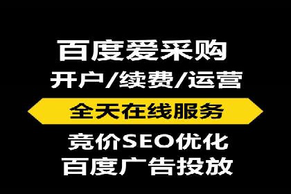 信息流优化师实战：打造爆款广告案例